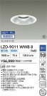 DAIKO ����ŵ� LED ������饤�� LZD-9011WWB8
