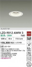 DAIKO ����ŵ� LED ������饤�� LZD-9012AWW3