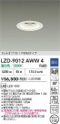 DAIKO ����ŵ� LED ������饤�� LZD-9012AWW4