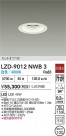 DAIKO ����ŵ� LED ������饤�� LZD-9012NWB3