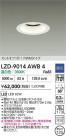 DAIKO ����ŵ� LED ������饤�� LZD-9014AWB4