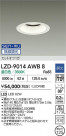 DAIKO ����ŵ� LED ������饤�� LZD-9014AWB8