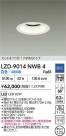DAIKO ����ŵ� LED ������饤�� LZD-9014NWB4