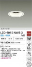 DAIKO ����ŵ� LED ������饤�� LZD-9015NWB3