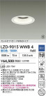 DAIKO ����ŵ� LED ������饤�� LZD-9015WWB4