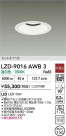DAIKO ����ŵ� LED ������饤�� LZD-9016AWB3