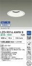 DAIKO ����ŵ� LED ������饤�� LZD-9016AWW8