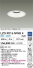 DAIKO ����ŵ� LED ������饤�� LZD-9016NWB4