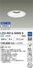 DAIKO ����ŵ� LED ������饤�� LZD-9016NWB8