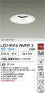 DAIKO ����ŵ� LED ������饤�� LZD-9016NWW3