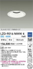 DAIKO ����ŵ� LED ������饤�� LZD-9016NWW4