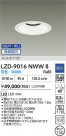 DAIKO ����ŵ� LED ������饤�� LZD-9016NWW8