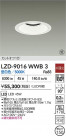 DAIKO ����ŵ� LED ������饤�� LZD-9016WWB3