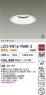 DAIKO ����ŵ� LED ������饤�� LZD-9016YWB3