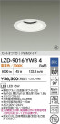 DAIKO ����ŵ� LED ������饤�� LZD-9016YWB4