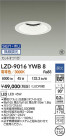 DAIKO ����ŵ� LED ������饤�� LZD-9016YWB8