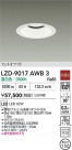 DAIKO ����ŵ� LED ������饤�� LZD-9017AWB3