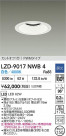 DAIKO ����ŵ� LED ������饤�� LZD-9017NWB4