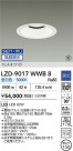 DAIKO ����ŵ� LED ������饤�� LZD-9017WWB8