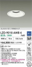 DAIKO ����ŵ� LED ������饤�� LZD-9018AWB4