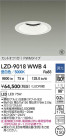 DAIKO ����ŵ� LED ������饤�� LZD-9018WWB4