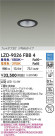 DAIKO ����ŵ� LED Ĵ��������饤�� LZD-9026FBB4