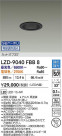 DAIKO ����ŵ� LED Ĵ��������饤�� LZD-9040FBB8