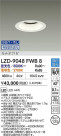DAIKO ����ŵ� LED Ĵ��������饤�� LZD-9048FWB8