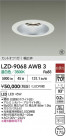 DAIKO ŵ LED 饤 LZD-9068AWB3