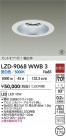 DAIKO ŵ LED 饤 LZD-9068WWB3