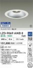 DAIKO ŵ LED 饤 LZD-9069AWB8