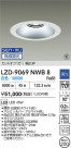 DAIKO ŵ LED 饤 LZD-9069NWB8
