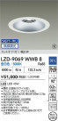DAIKO ŵ LED 饤 LZD-9069WWB8