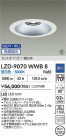 DAIKO ŵ LED 饤 LZD-9070WWB8