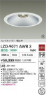 DAIKO ŵ LED 饤 LZD-9071AWB3