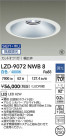 DAIKO ŵ LED 饤 LZD-9072NWB8