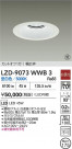 DAIKO ŵ LED 饤 LZD-9073WWB3