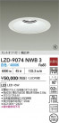 DAIKO ŵ LED 饤 LZD-9074NWB3