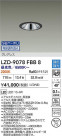 DAIKO ŵ LED Ĵ饤 LZD-9078FBB8