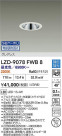 DAIKO ŵ LED Ĵ饤 LZD-9078FWB8