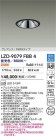 DAIKO ŵ LED Ĵ饤 LZD-9079FBB4