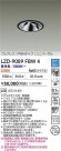 DAIKO ŵ LED Ĵ˥С饤 LZD-9089FBW4
