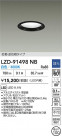 DAIKO ŵ LED 饤 LZD-91498NB