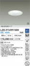 DAIKO ŵ LED 饤 LZD-91499NW