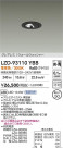 DAIKO ����ŵ� LED �������륦���å��㡼������饤�� LZD-93110YBB