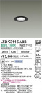 DAIKO ����ŵ� LED ������饤�� LZD-93115ABB