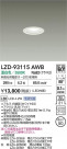 DAIKO ����ŵ� LED ������饤�� LZD-93115AWB