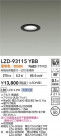 DAIKO ����ŵ� LED ������饤�� LZD-93115YBB
