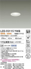 DAIKO ����ŵ� LED ������饤�� LZD-93115YWB