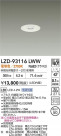 DAIKO ����ŵ� LED ������饤�� LZD-93116LWW